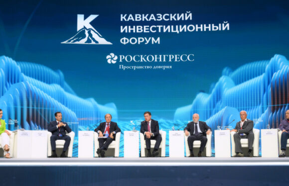 Интересные новости для инвесторов