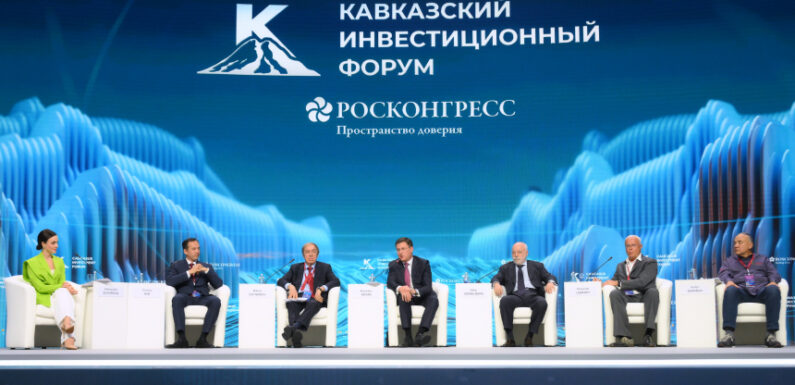 Интересные новости для инвесторов